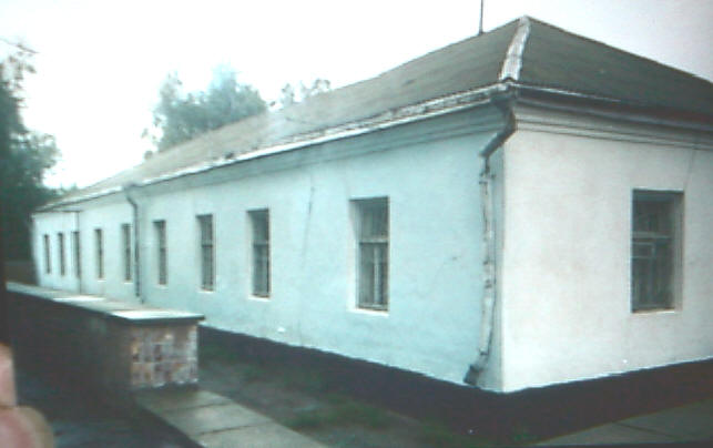 Reshetilovka: This very large building and lot cost $2,900.00.